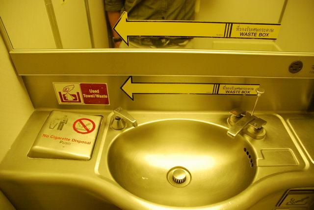 TG 917 LHR - BKK (137)_resize.JPG
